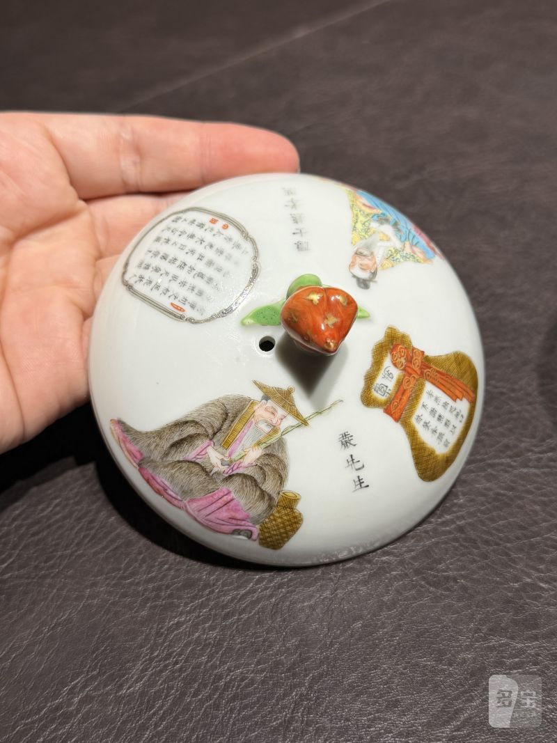 清道光 粉彩无双谱诗文壶 - 图9